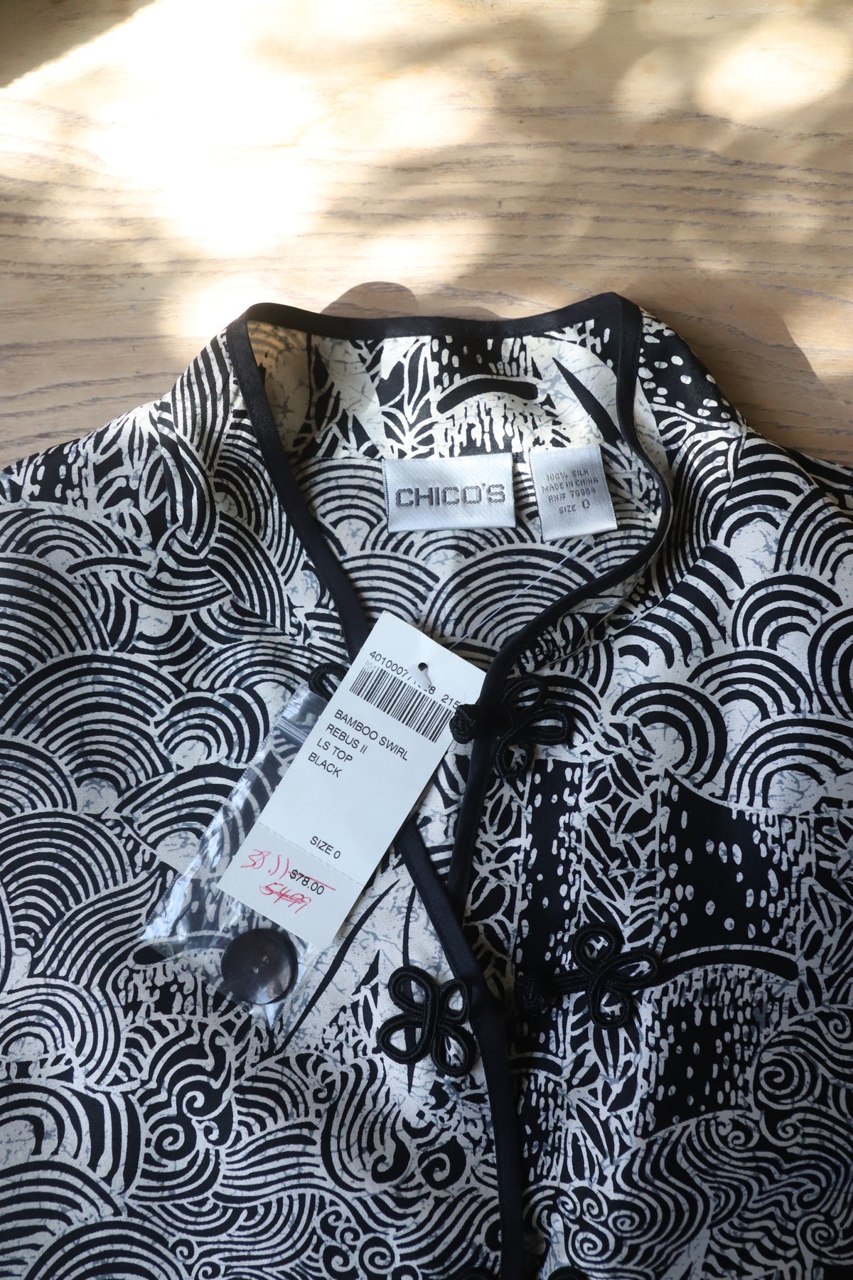 Vintage 90’s deadstock (nwt) 100% silk blouse