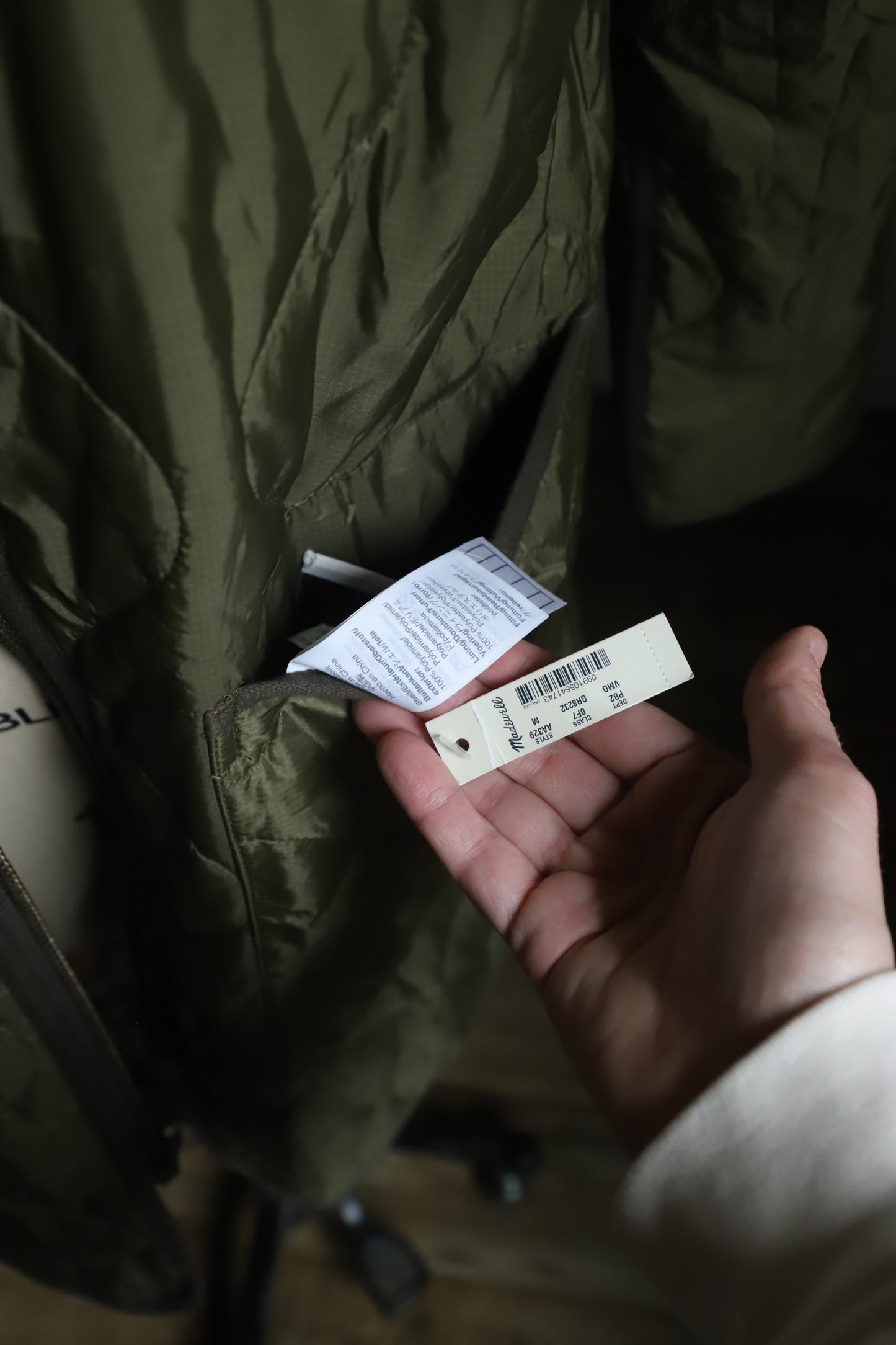 NWT Madewell reversible jacket size M