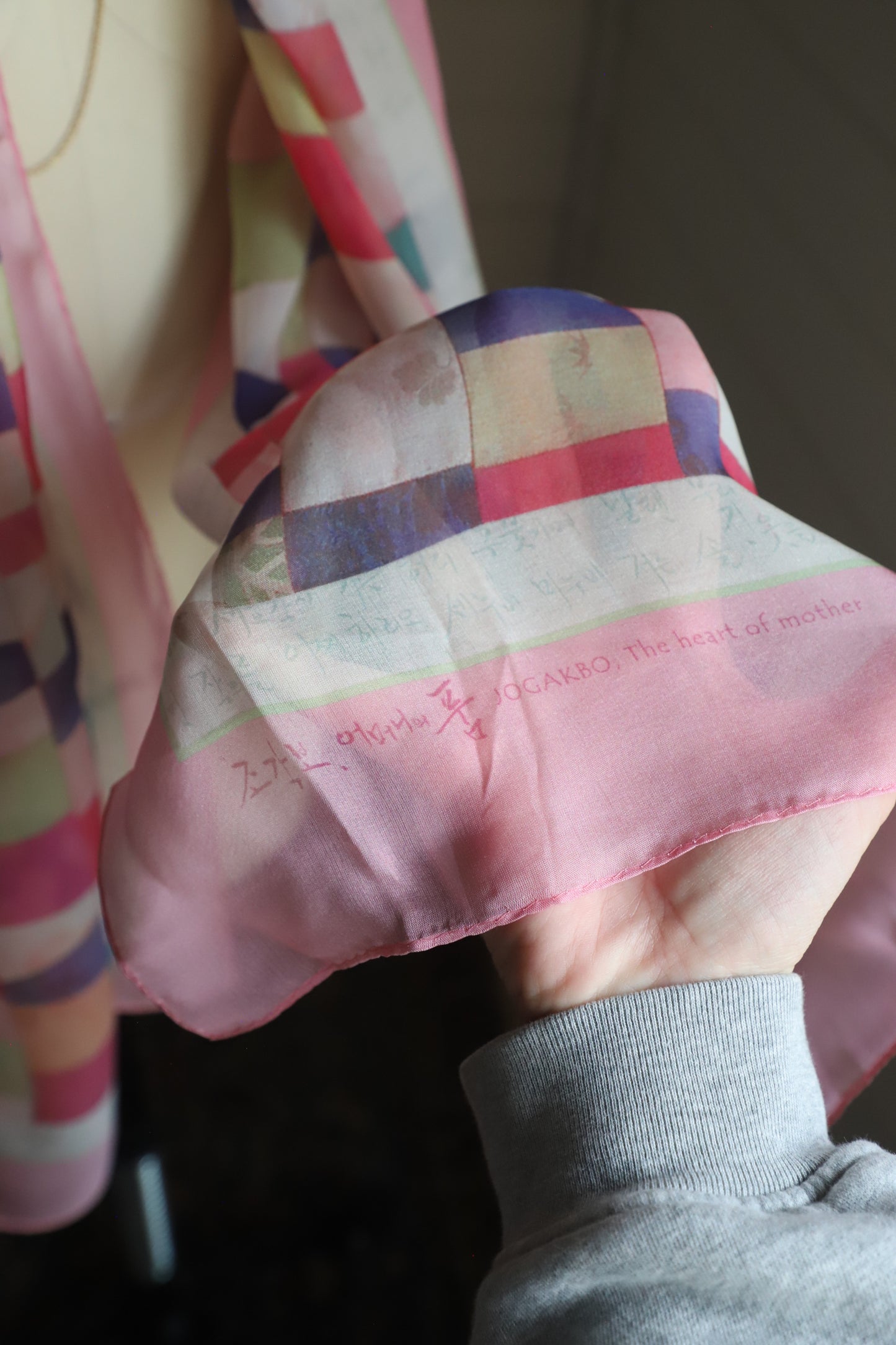 Colorful Korean Silk scarf