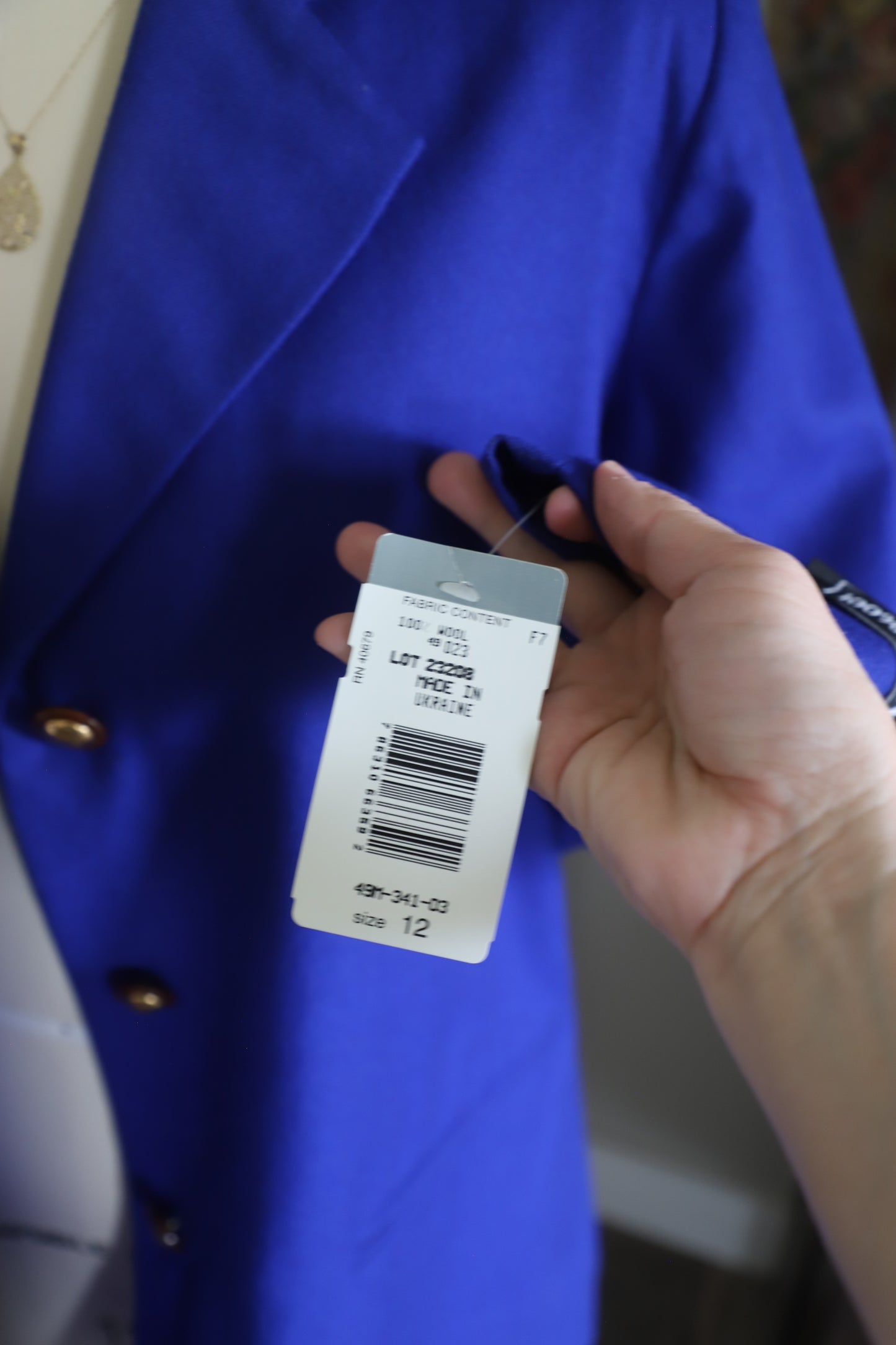 NWT vintage wool blazer size 12